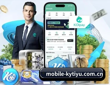 开元体育投注 APP