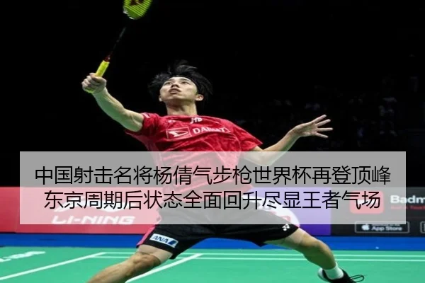 zhong-guo-she-ji-ming-jiang-yang-qian-qi-bu-qiang-shi-jie-bei-zai-deng-ding-feng-dong-jing-zhou-qi-hou-zhuang-tai-quan-3-876.jpg